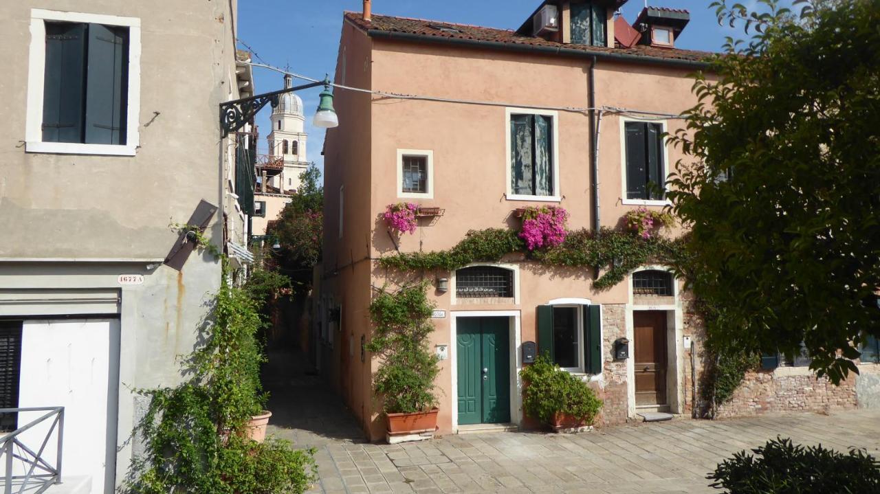 Sestiere Dorsoduro, A Due Passi Da Zattere Apartment Venice Exterior photo