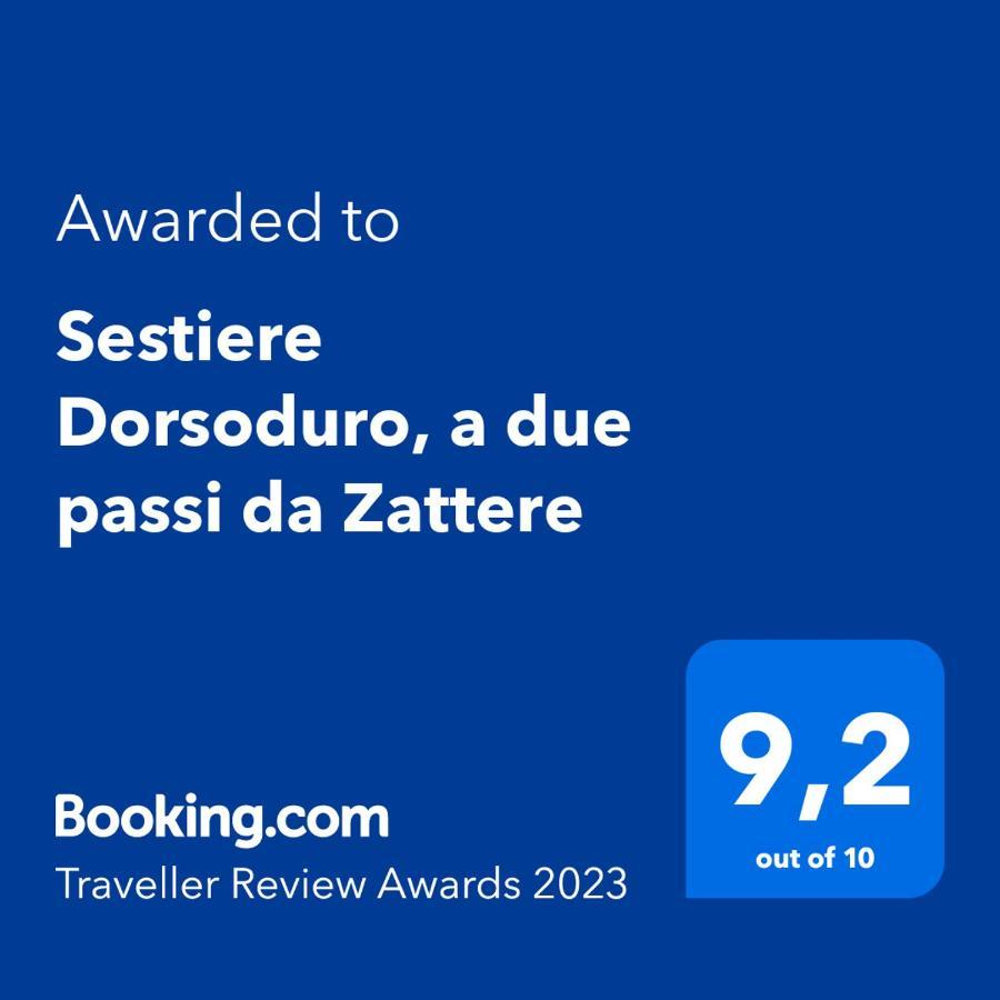 Sestiere Dorsoduro, A Due Passi Da Zattere Apartment Venice Exterior photo
